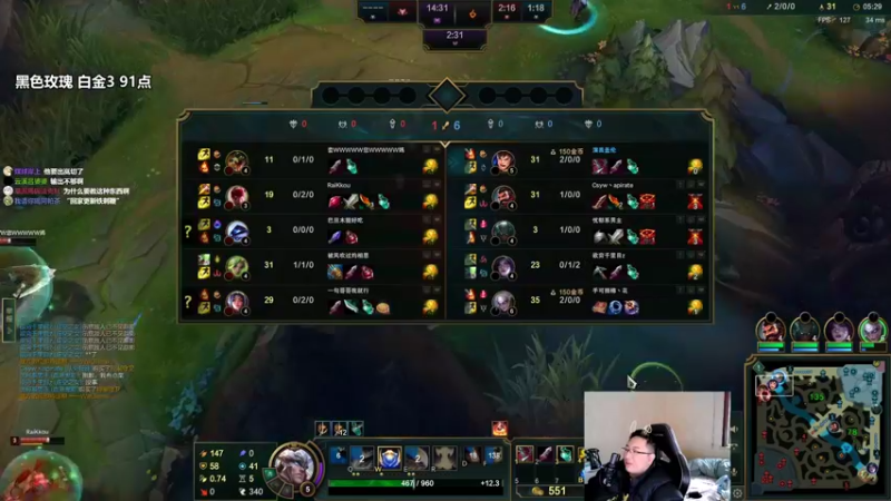 【2022-01-27 14点场】店长盖伦：直播 反手盖伦