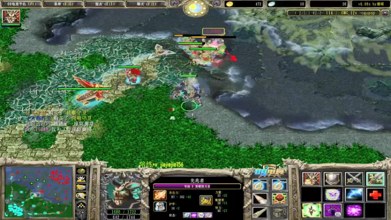 【2022-01-27 13点场】肖璐s：OMG 赛季九连