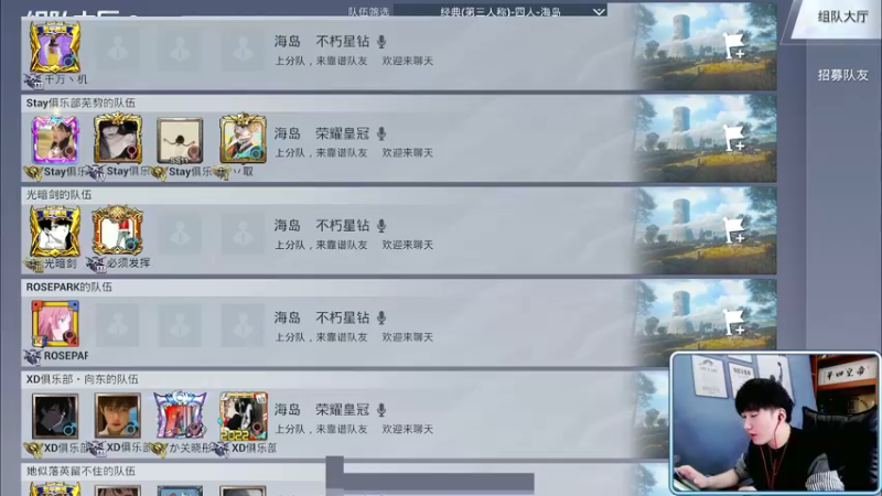 【2022-01-27 13点场】Dy合群：【单排战神局】极致拉扯！