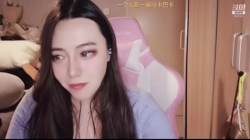 【2022-01-26 22点场】云樱花颜金步摇S：双倍，新特效看不全，颈椎还很痛，，