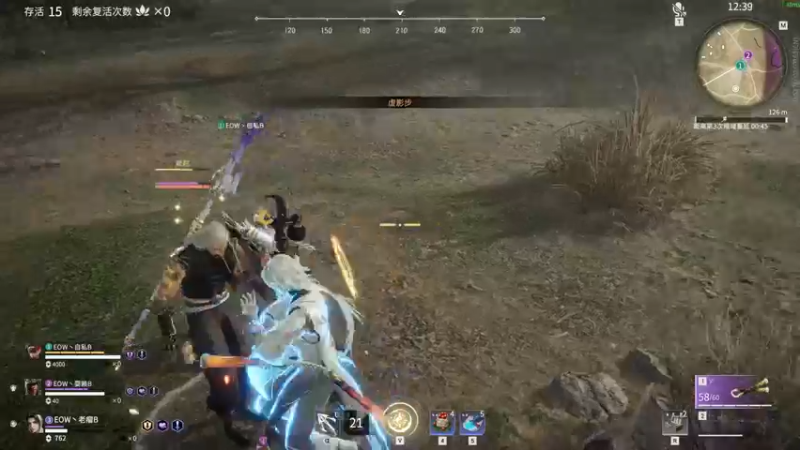 【2022-01-27 00点场】NRK反方向的神：小年 祝大家事事顺心