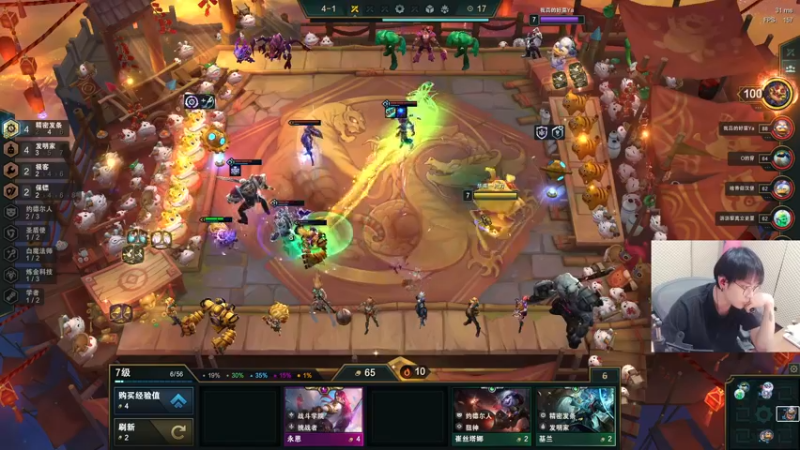 【2022-01-26 21点场】陈死狗cnh：枪法和相声并存的江湖术士~