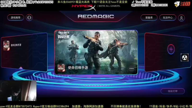 【2022-01-22 21点场】Yaso不是亚索：【Yaso】上海川沙一鸽全能教学