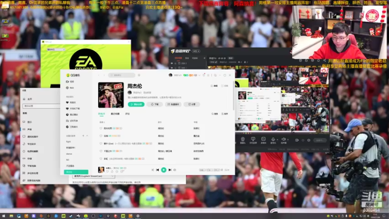 【2022-01-26 00点场】菲兹FizO：菲兹Fiz：深夜资格赛冲