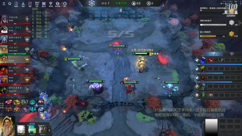 【2022-01-27 01点场】0o桂总o0：原子战争  28号去女朋友家拜年（请假）