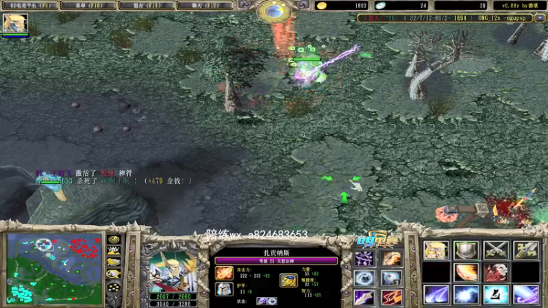 【2022-01-26 20点场】a824683653：赛季出发了啊