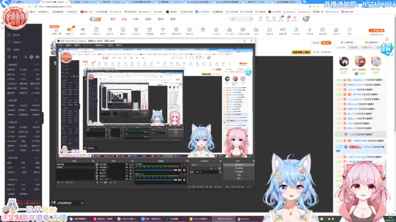 【2022-01-27 19点场】小仙女七七酱：❤限定联动：和小姐姐一起打游戏！！