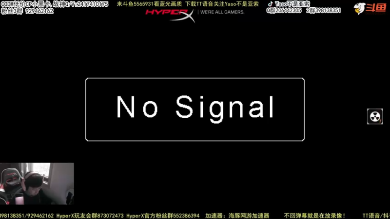 【2022-01-23 09点场】Yaso不是亚索：【Yaso】上海川沙一鸽全能教学