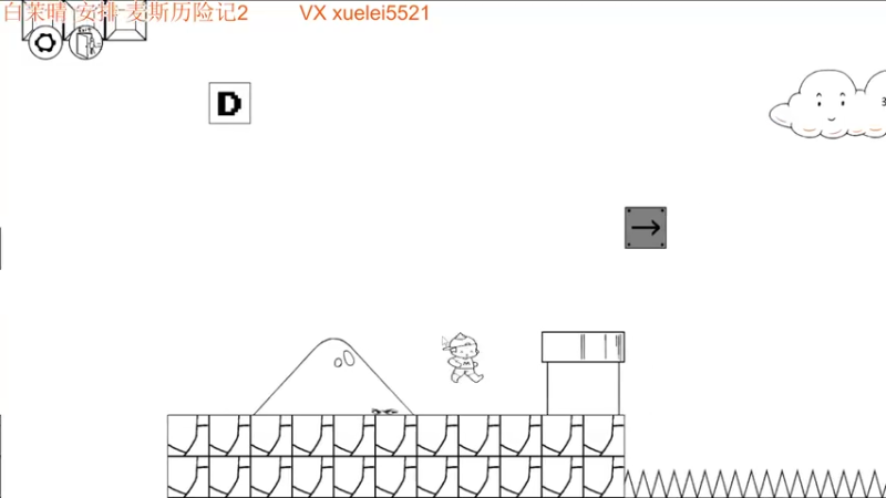 【2022-01-26 21点场】吾王爱德千秋万世：此人游戏天赋逆天 所有怀旧游戏通关