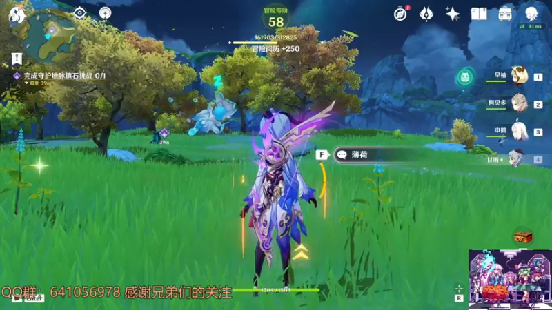 【2022-01-25 14点场】AllenCode：游戏日常+听歌