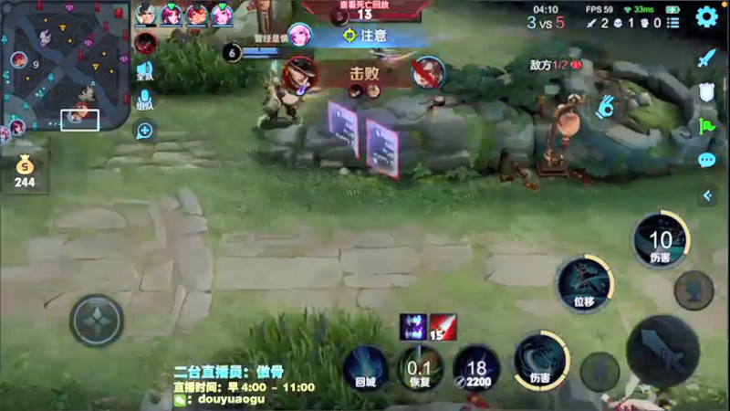 【2022-01-27 03点场】不可一世杀手：巅峰赛屠龙！ 1143121