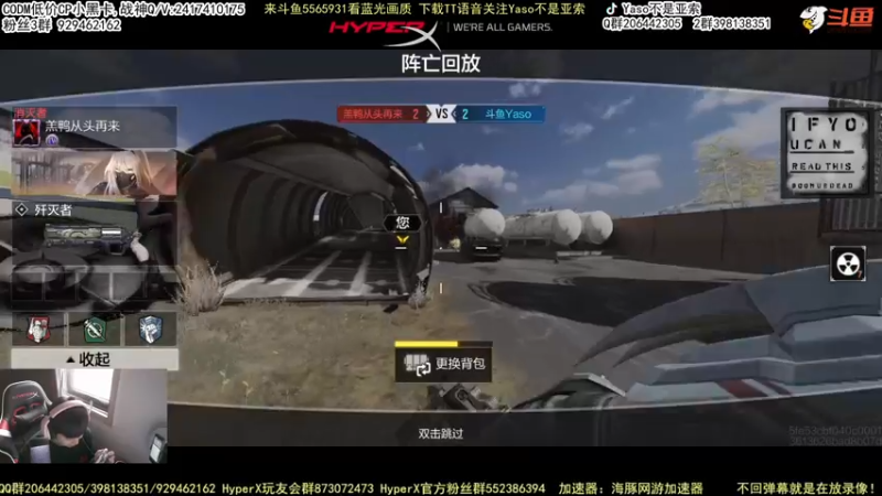 使命召唤手游2022-01-25 14-32录像4