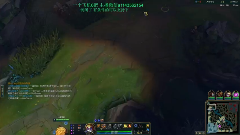 【2022-01-27 00点场】一万九千把大头：从零冲王者 616322