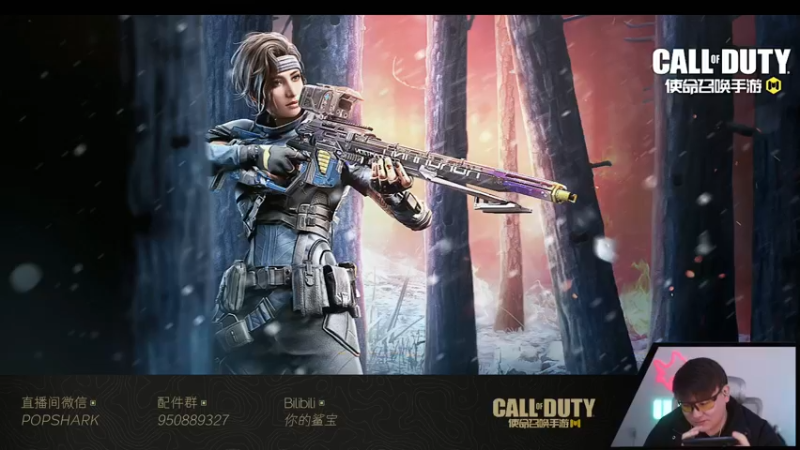 【2022-01-26 23点场】皮皮鲨FPS：家 人 们 我 来 了