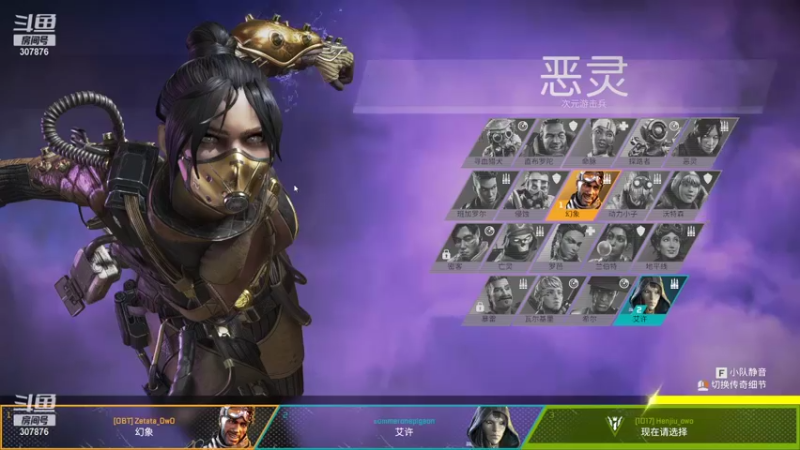 【2022-01-27 00点场】夏一可死毒舌_：女 主 播 乐 不 思 沪