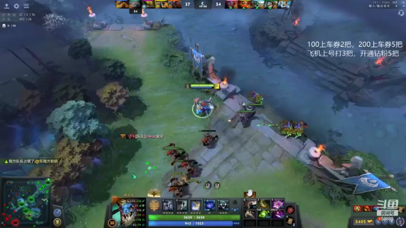 【2022-01-27 11点场】亚瑟归来丶：一看就会的1号位教学