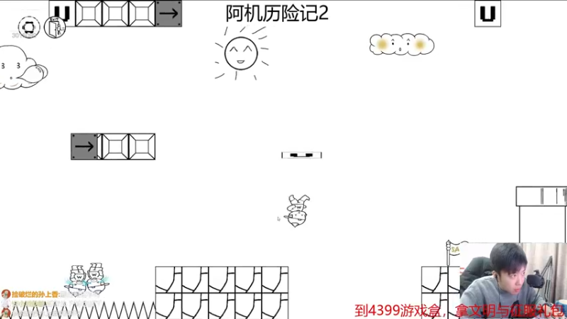 【2022-01-27 01点场】机长YG：【机长】太恐怖了！！！