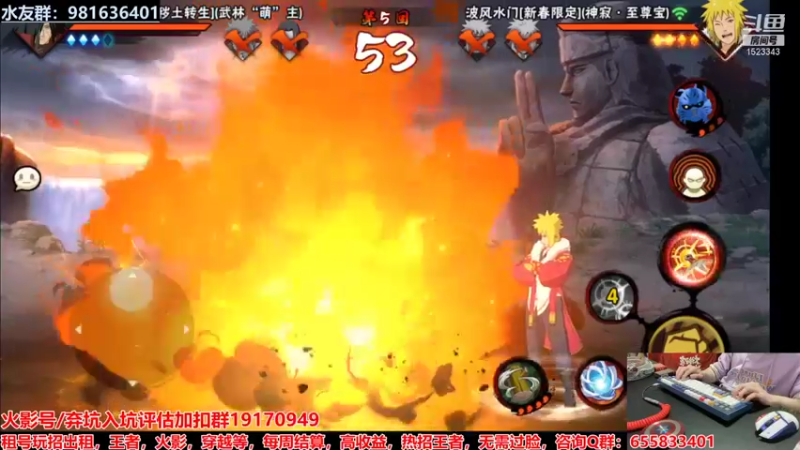 【2022-01-26 22点场】VanGogh浪子：浪子：男人呢