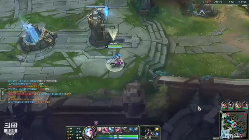 【2022-01-27 03点场】第一神牛丶久久大魔王：戒网石头人 230090