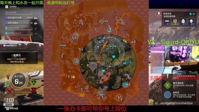 【2022-01-26 21点场】睿智的阿聪QVQ：有没有一起开黑的兄弟啊~