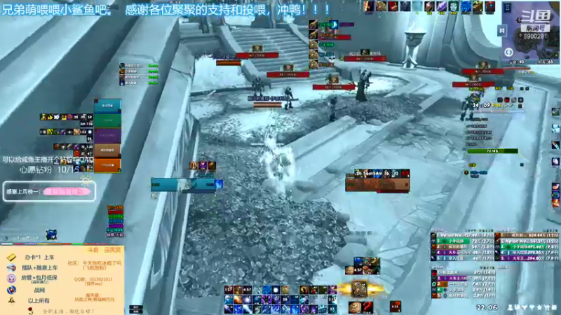 【2022-01-25 22点场】巫笑笑：这个主播要饿死了.