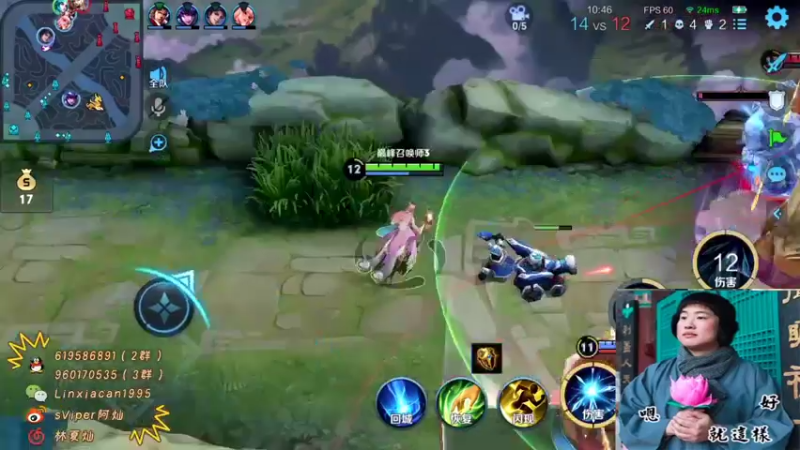 【2022-01-27 00点场】sViper丶阿灿：阿灿：上班不努力，厂里做兄弟