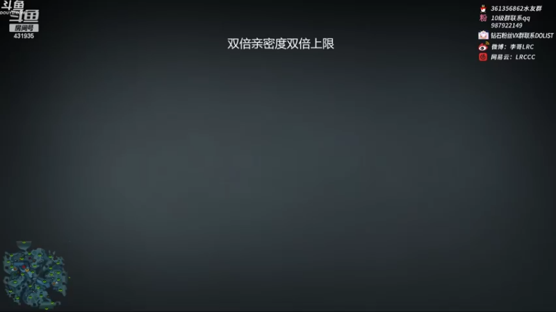 【2022-01-27 12点场】李哥Lrc：不过从头再来！