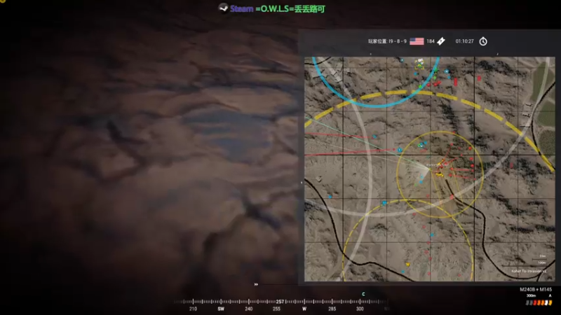 【2022-01-19 03点场】丢丢路可：只想安静的当个独狼