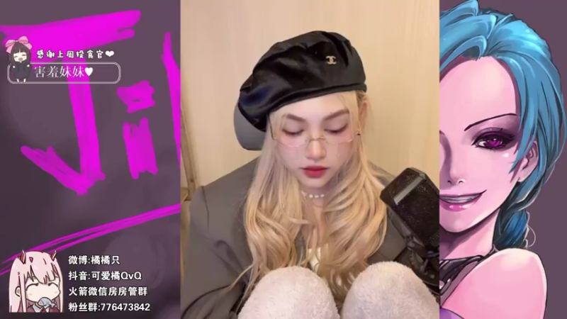 【2022-01-26 20点场】可爱橘QvQ：橘：4点欢迎走进人与自然