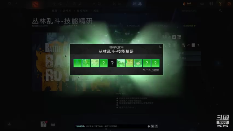 【2022-01-26 23点场】邪能小黑：在线挨打。。。 10373462