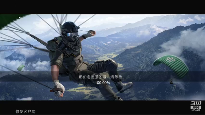 【2022-01-27 09点场】四川大伟：一起来耍啊 8034662