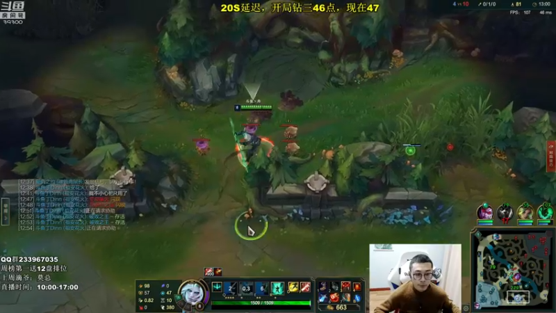 【2022-01-27 16点场】舟老师丶：舟：峡谷之巅从零上王者