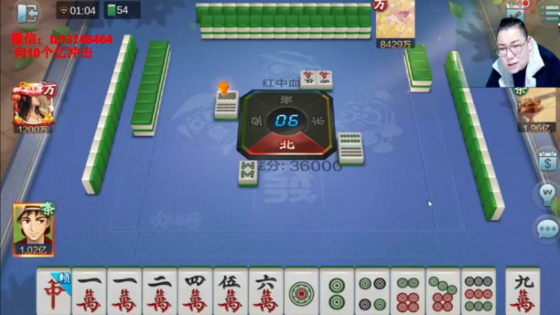 【2022-01-27 01点场】雷疯小叔：雷疯讲棋，斗转星移！！