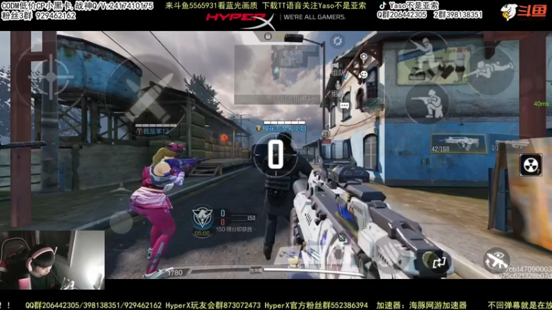 使命召唤手游2022-01-25 18-36录像