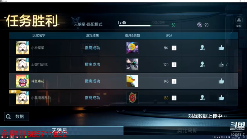 【2022-01-24 16点场】毒葯宝宝：又菜，有爱玩！