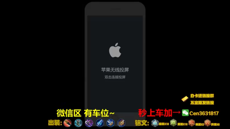 【2022-01-27 08点场】Cen如今：国服达摩，骚操作，实力带粉!!!