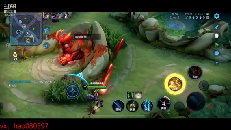 【2022-01-27 17点场】BOA小强：天花板狼狗，进来学