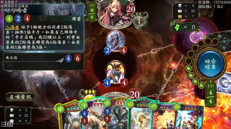 【2022-01-25 22点场】Dogboss：完全无声 痛. 826731