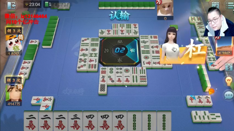 【2022-01-26 23点场】雷疯小叔：雷疯讲棋，斗转星移！！