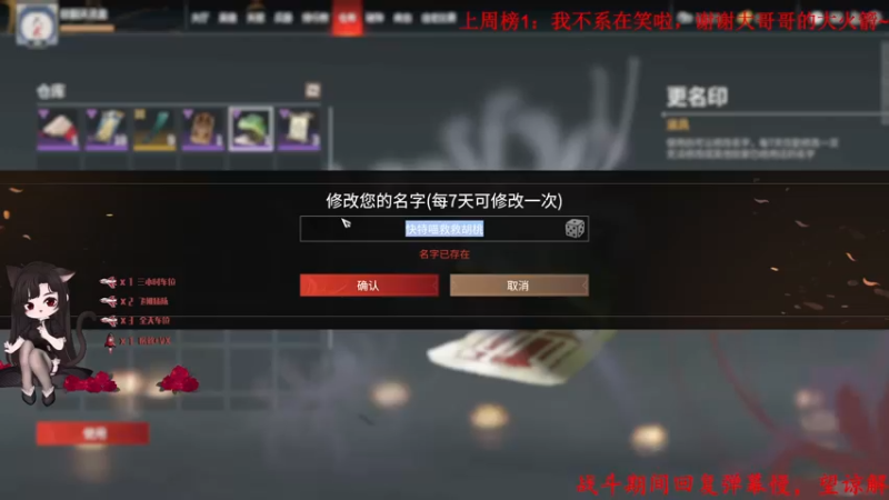 【2022-01-25 17点场】Qf小冷子丶：有车位-玩游戏就是要开心就好