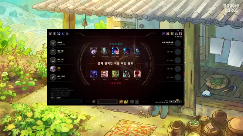 【2022-01-27 19点场】WE丶xiyeoo：大家晚上好 打韩服