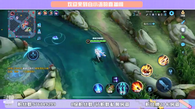 【2022-01-27 18点场】自小语：人生就是大起大落   啊啊啊啊