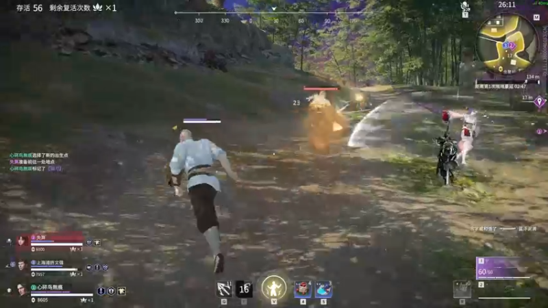 【2022-01-26 15点场】NRK反方向的神：小年 祝大家事事顺心