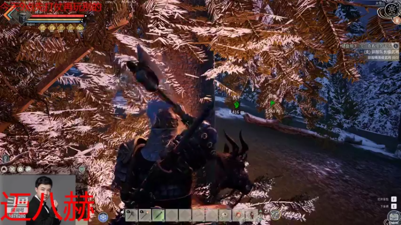 【2022-01-26 08点场】直播间最发抛的欣欣：赫本：迈八赫的直播间