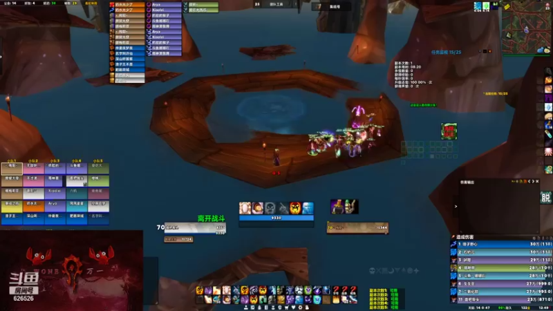 【2022-01-21 12点场】万一柔情：帕奇维克 万一 PTR BT
