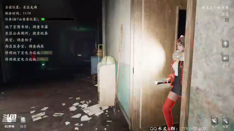 【2022-01-27 19点场】毁灭地球苏小凡：【苏小凡】祝愿开心！