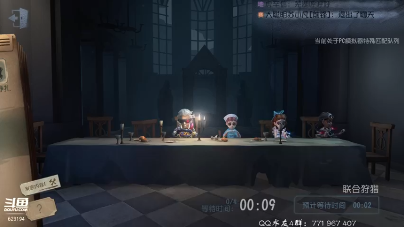 【2022-01-26 22点场】毁灭地球苏小凡：【苏小凡】祝愿开心！