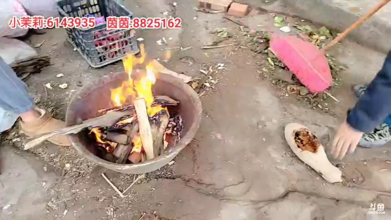 【2022-01-27 15点场】川味箩卜：新的一天冲冲冲 757122