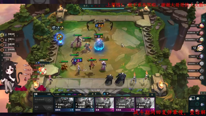 【2022-01-25 19点场】Qf小冷子丶：有车位-玩游戏就是要开心就好