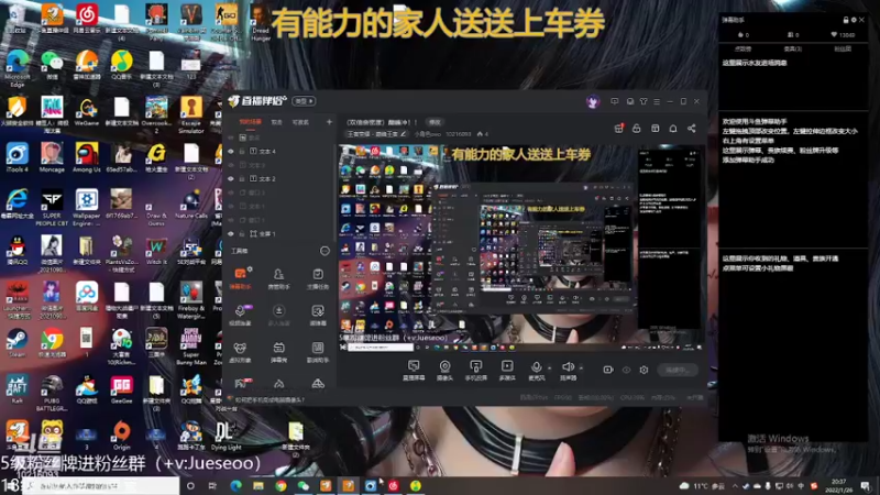 【2022-01-26 20点场】小角色ovo：（双倍亲密度）巅峰冲！！